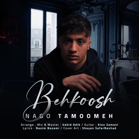 Behkoosh - Nago Tamoomeh