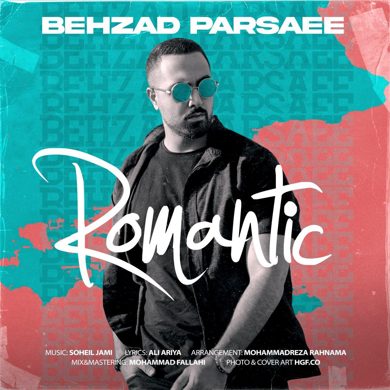 Behzad Parsaee - Romantic