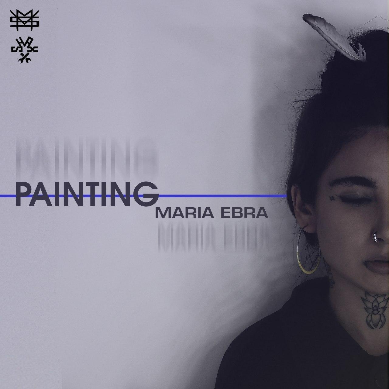 Maria Ebra - Painting