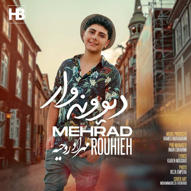 Mehrad Rouhieh - Divooneh Var