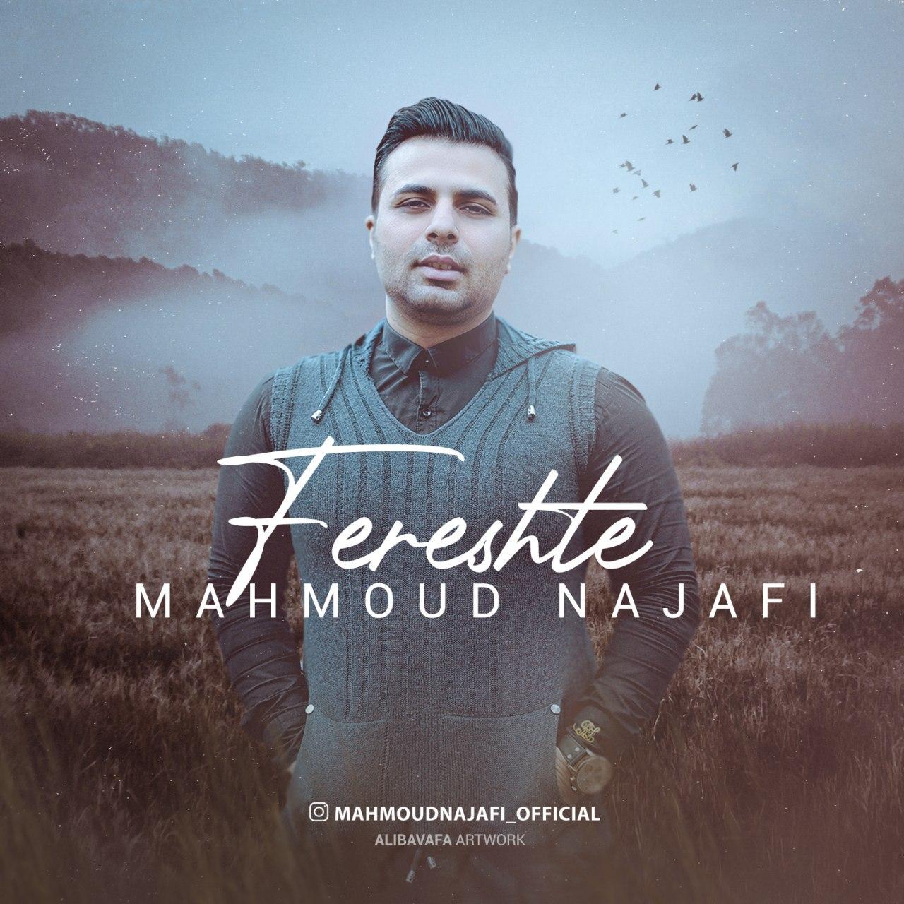 Mahmoud Najafi - Fereshte