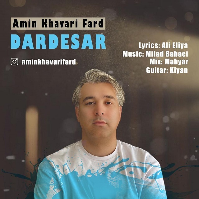 Amin Khavari Fard - Darde Sar