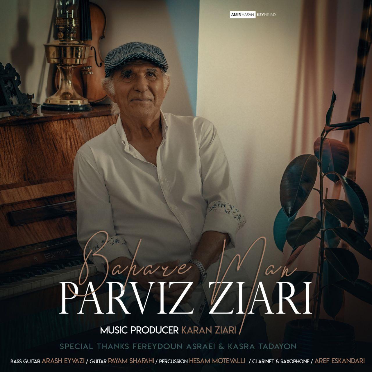 Parviz Ziari - Bahare Man