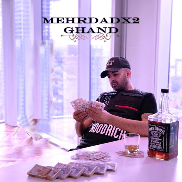 Mehrdad X2 - Ghand