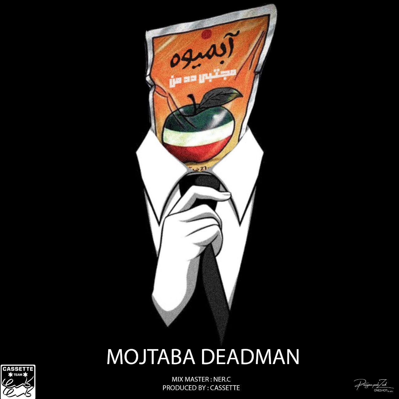 Mojtaba Deadman - Abmive