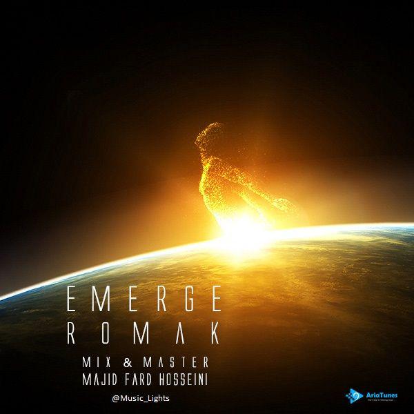 Romak - Emerge