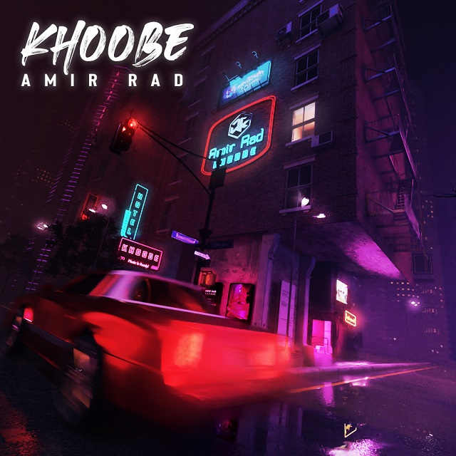 Amir Rad - Khoobe