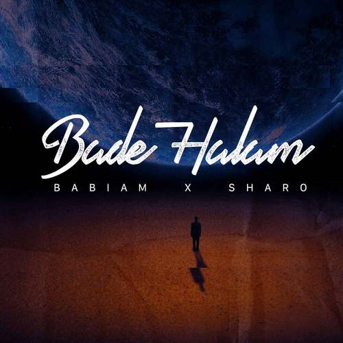 Babiam Ft Sharo - Bade Halam