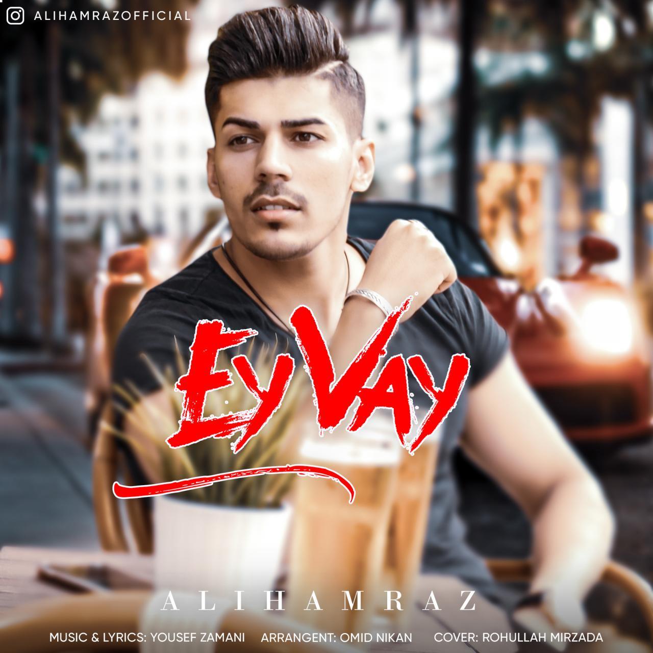 Ali Hamraz - Ey Vay