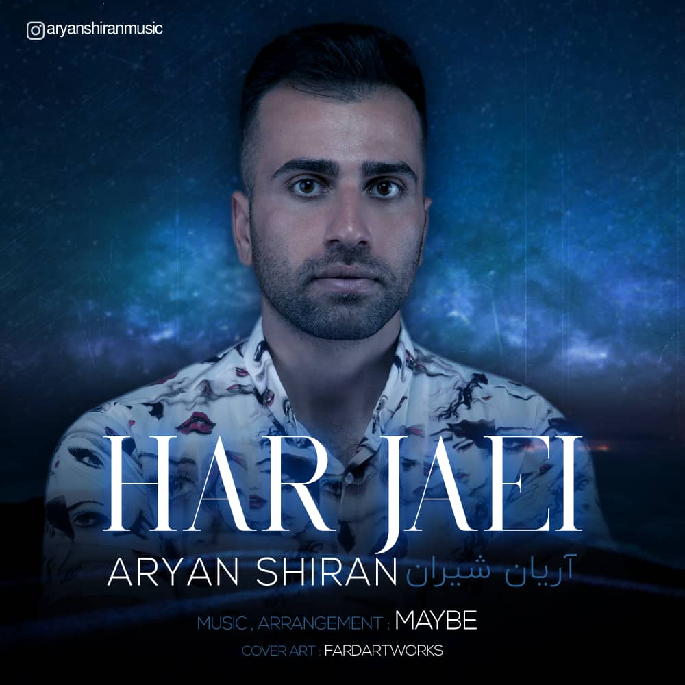 Aryan Shiran- Har Jaei