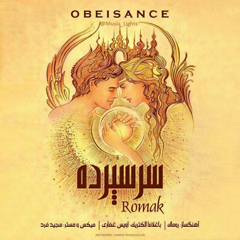 Romak - Obeisance