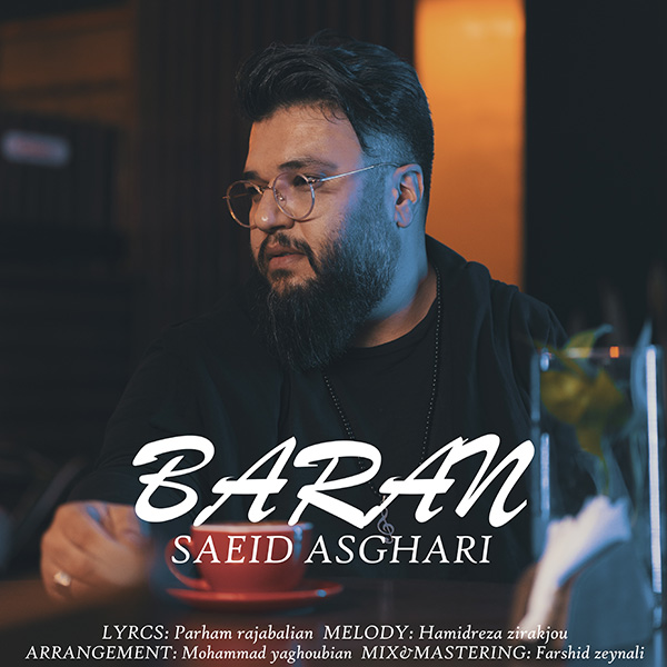 Saeid Asghari - Baran