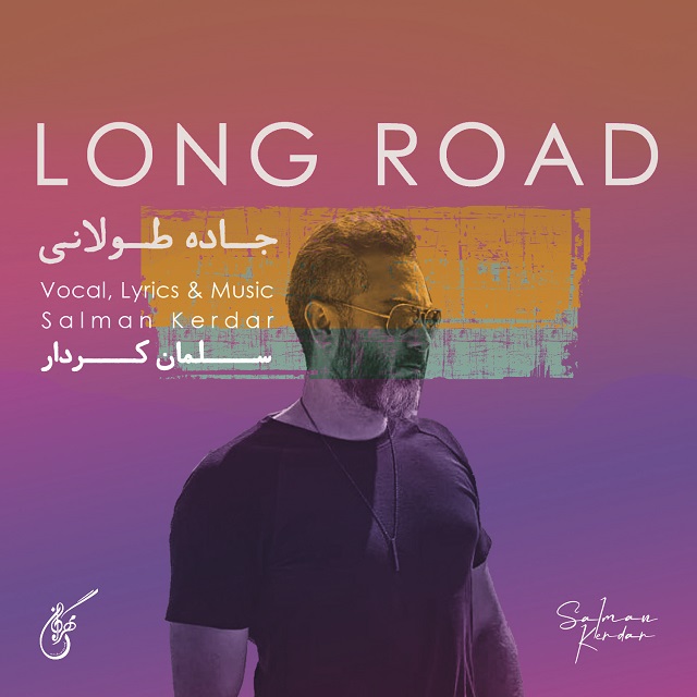 Salman Kerdar - Long Road