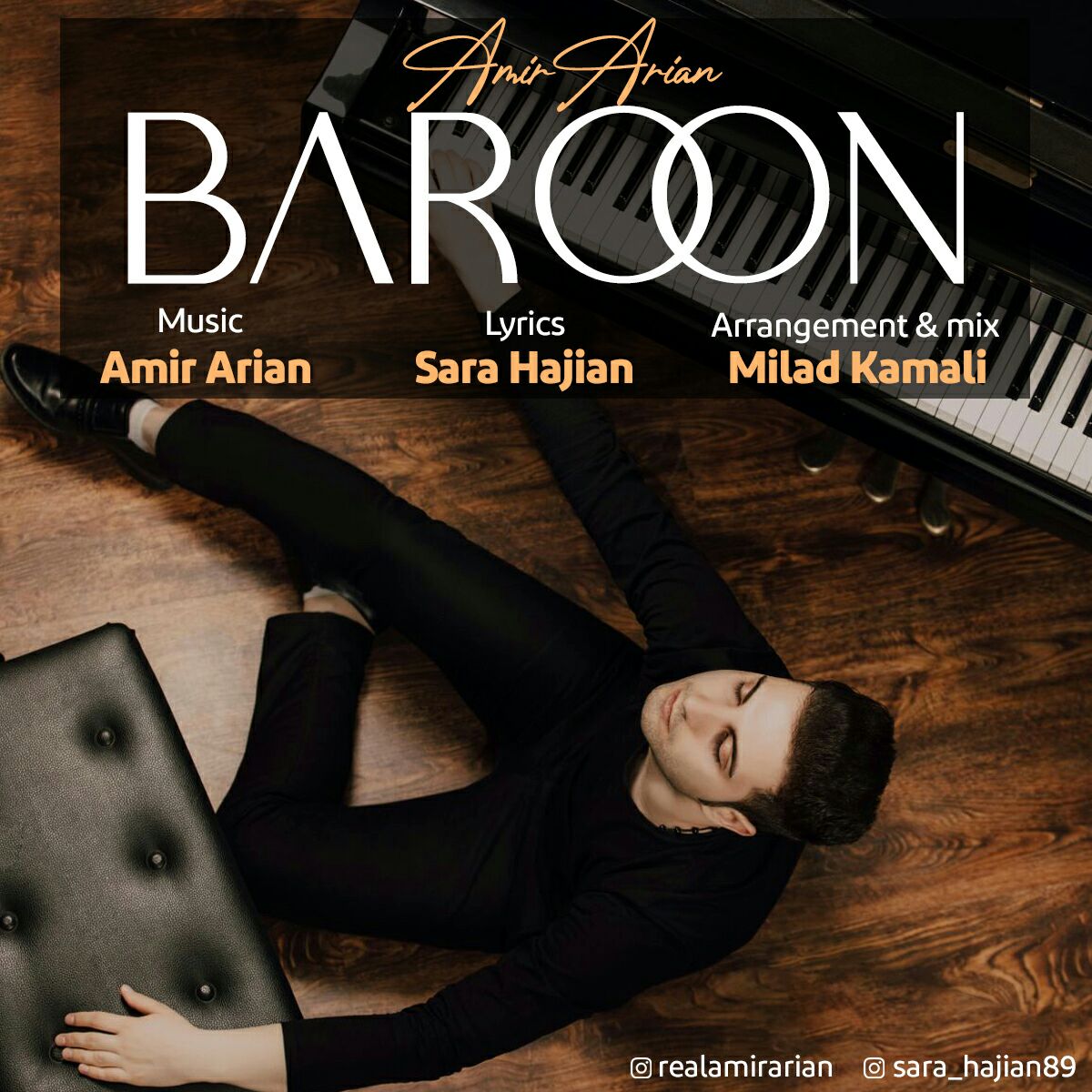 Amir Arian - Baroon