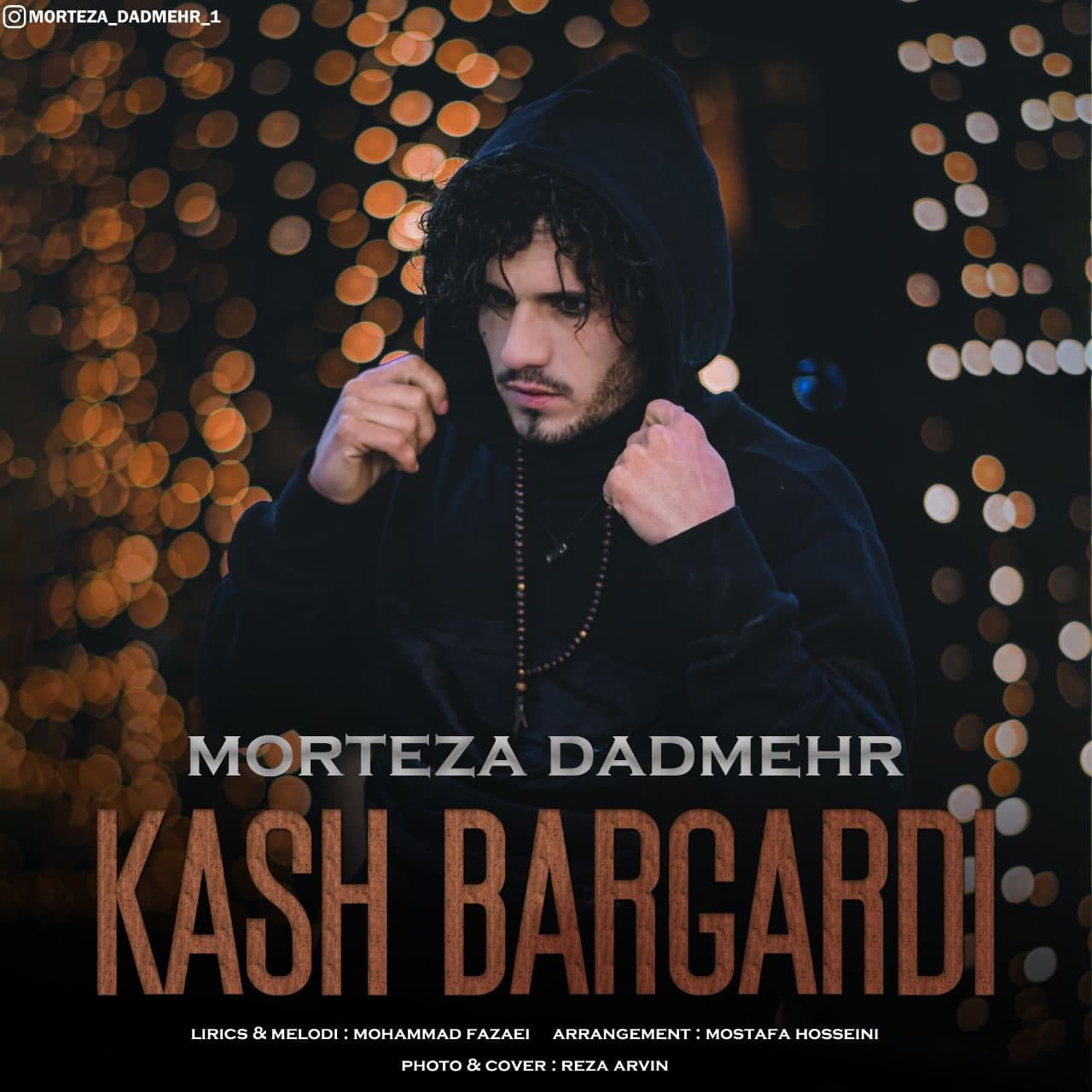 Morteza Dadmehr - Kash Bargardi