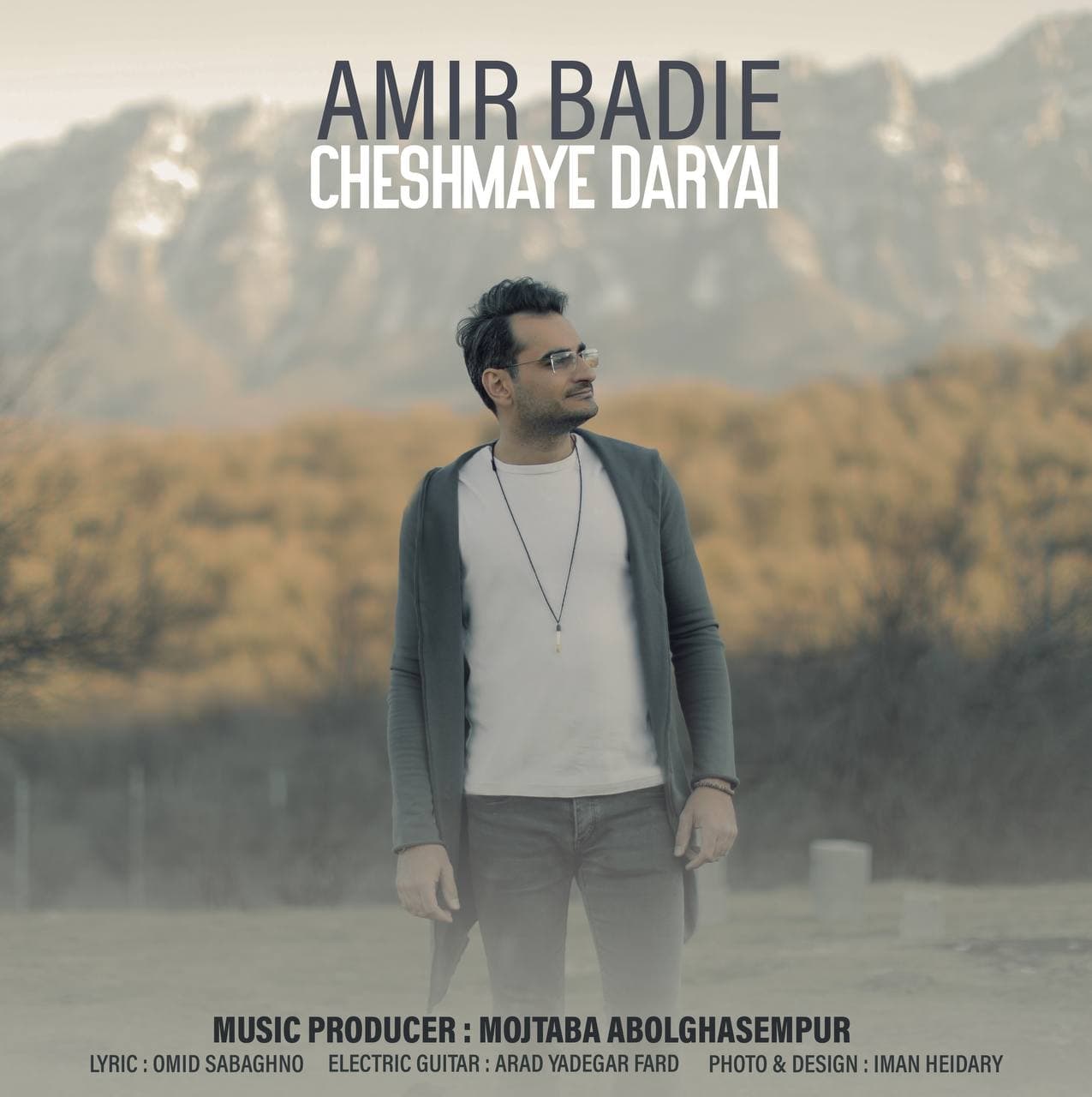 Amir Badie - Cheshmaye Daryai