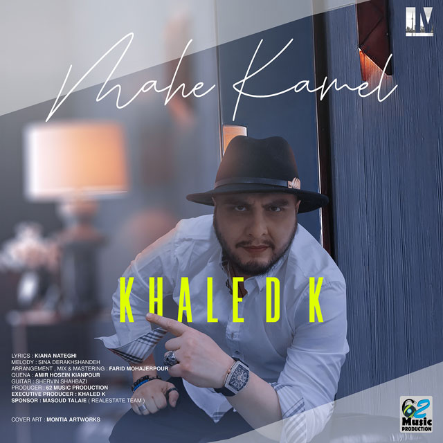 Khaled K - Mahe Kamel