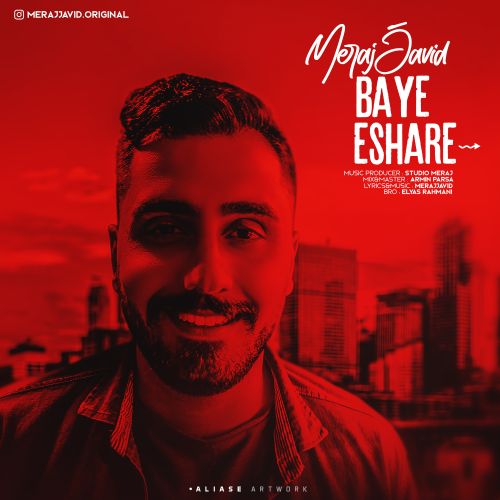 Meraj Javid - Ba Ye Eshare