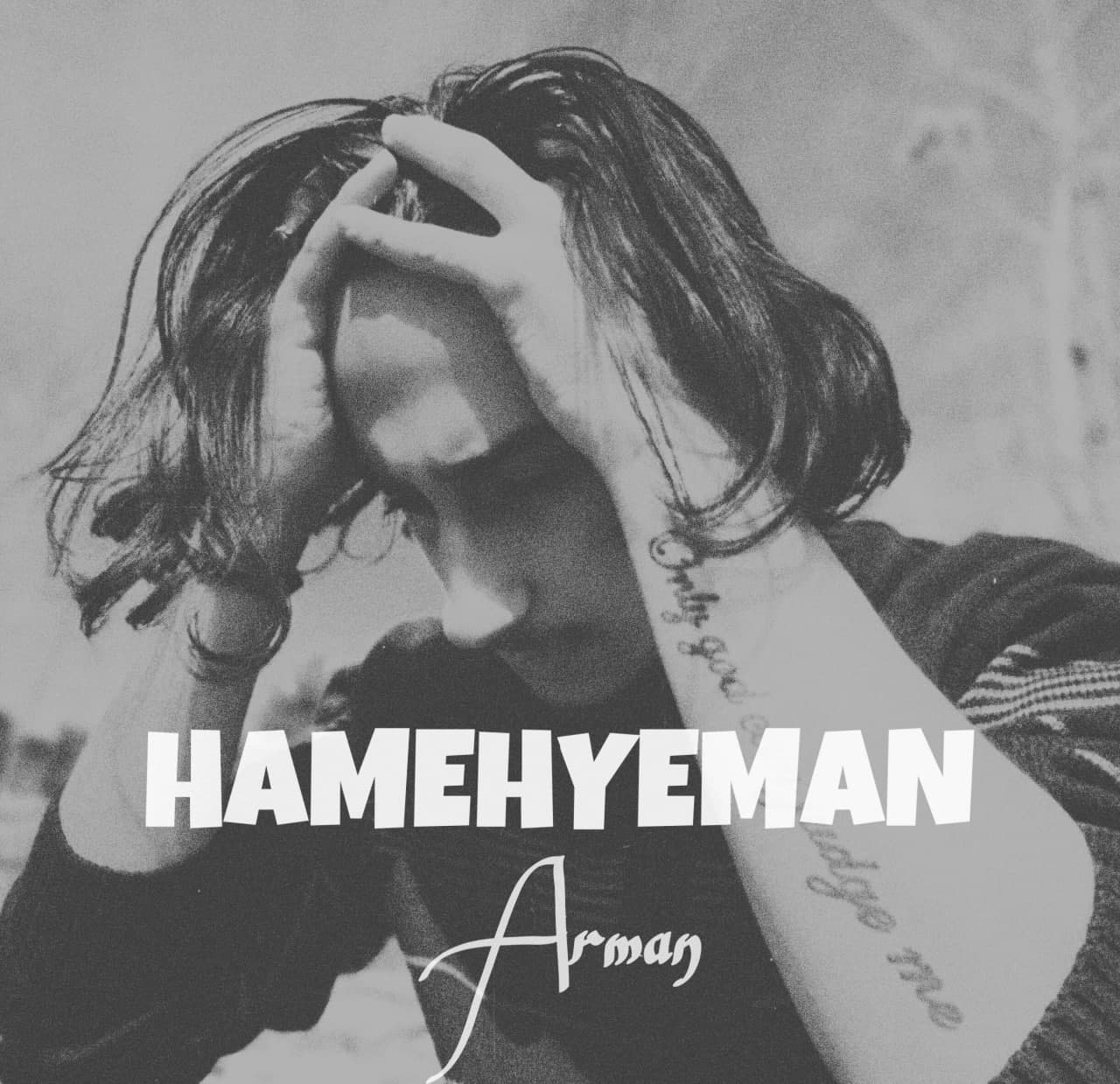 Arman - Hamehyeman