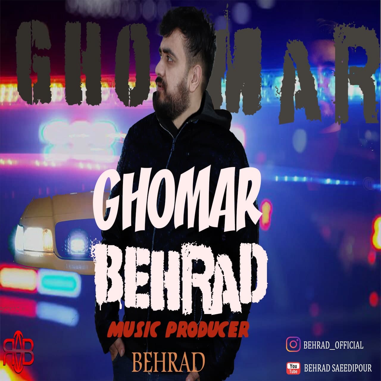 Behrad - Ghomar