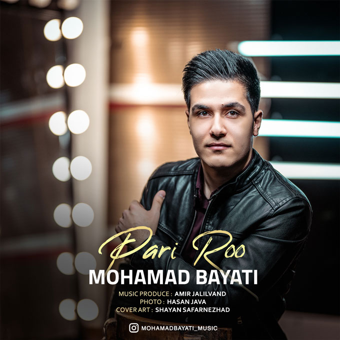 Mohamad Bayati - Pari Roo