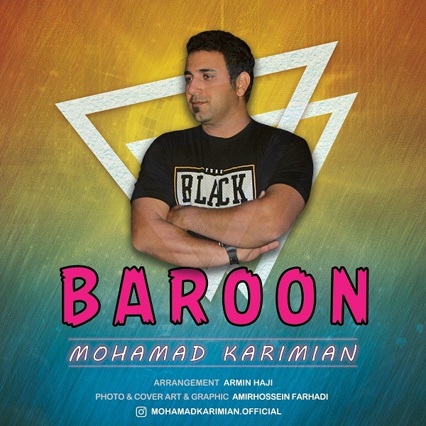 Mohamad Karimian - Baroon