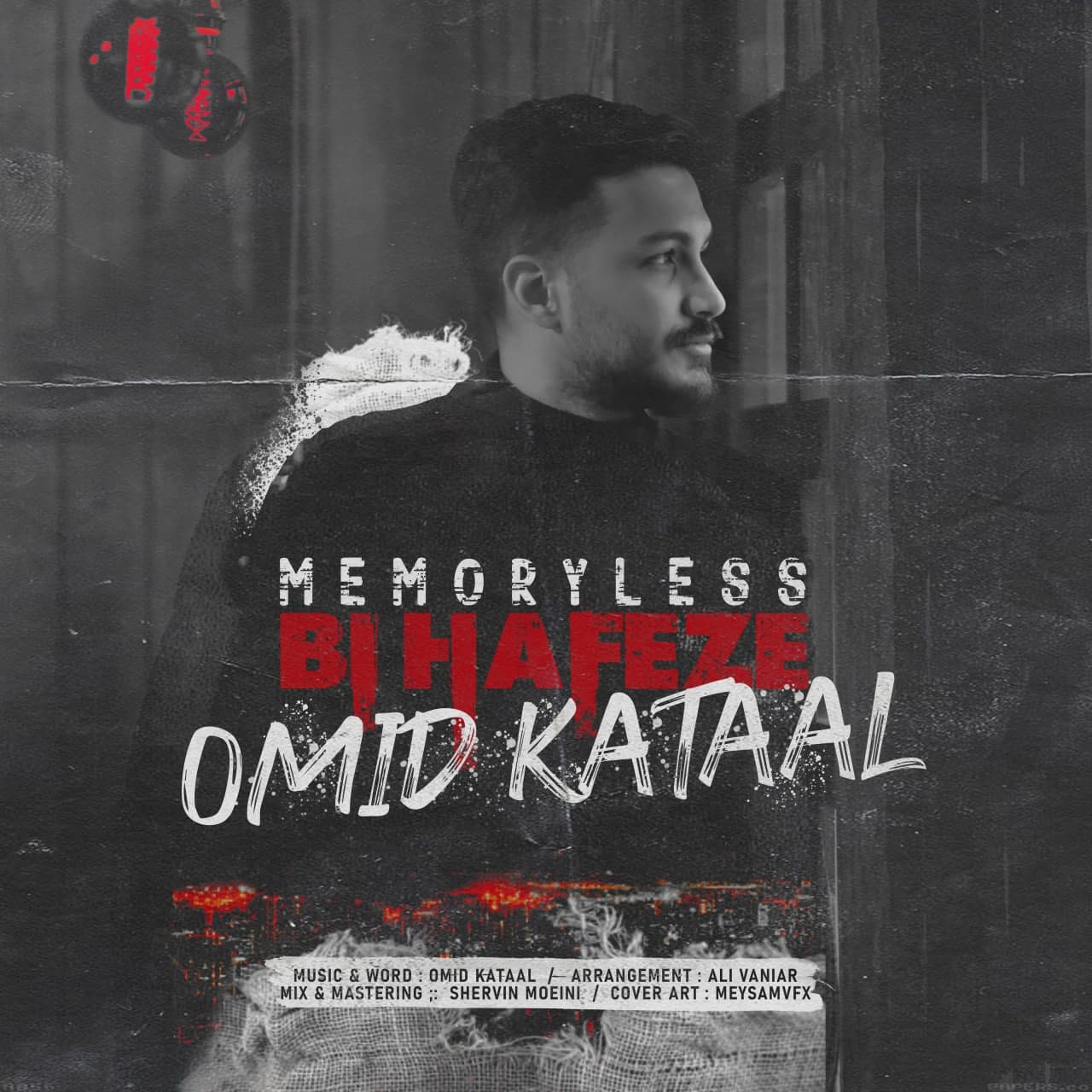 Omid Kataal - Bi Hafeze