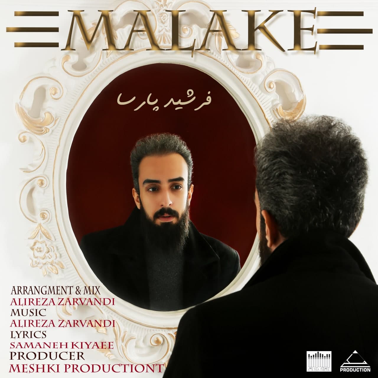 Farshid Parsa - Malake