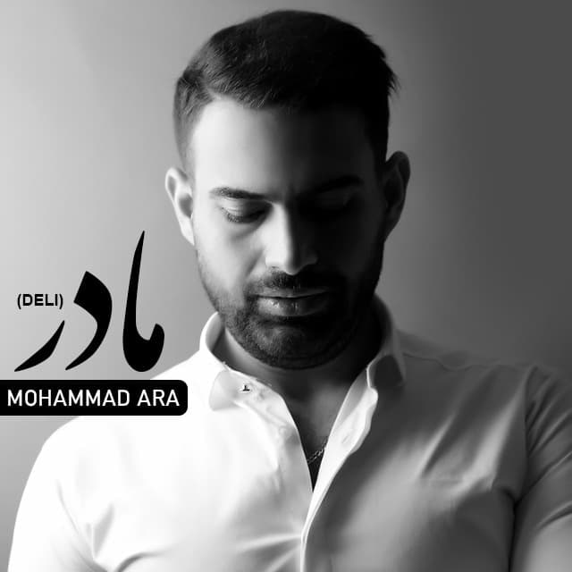 Mohammad Ara - Madar (Deli)