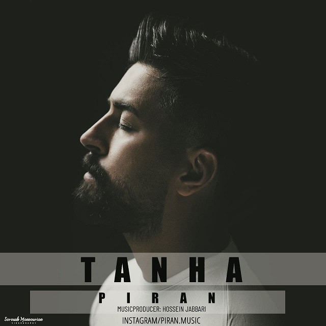 Piran - Tanha