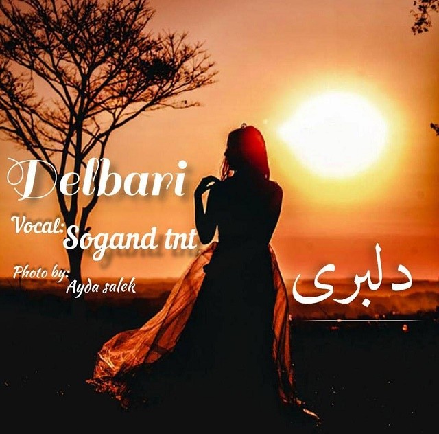 Sogand Tnt - Delbari