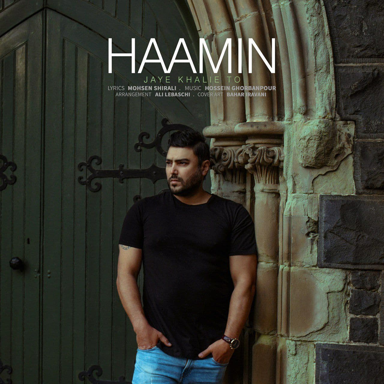 Haamin - Jaye Khalie To