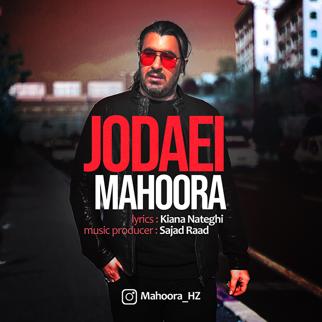 Mahoora - Jodaei