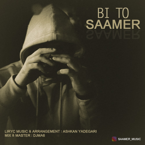 Saamer - Bi to