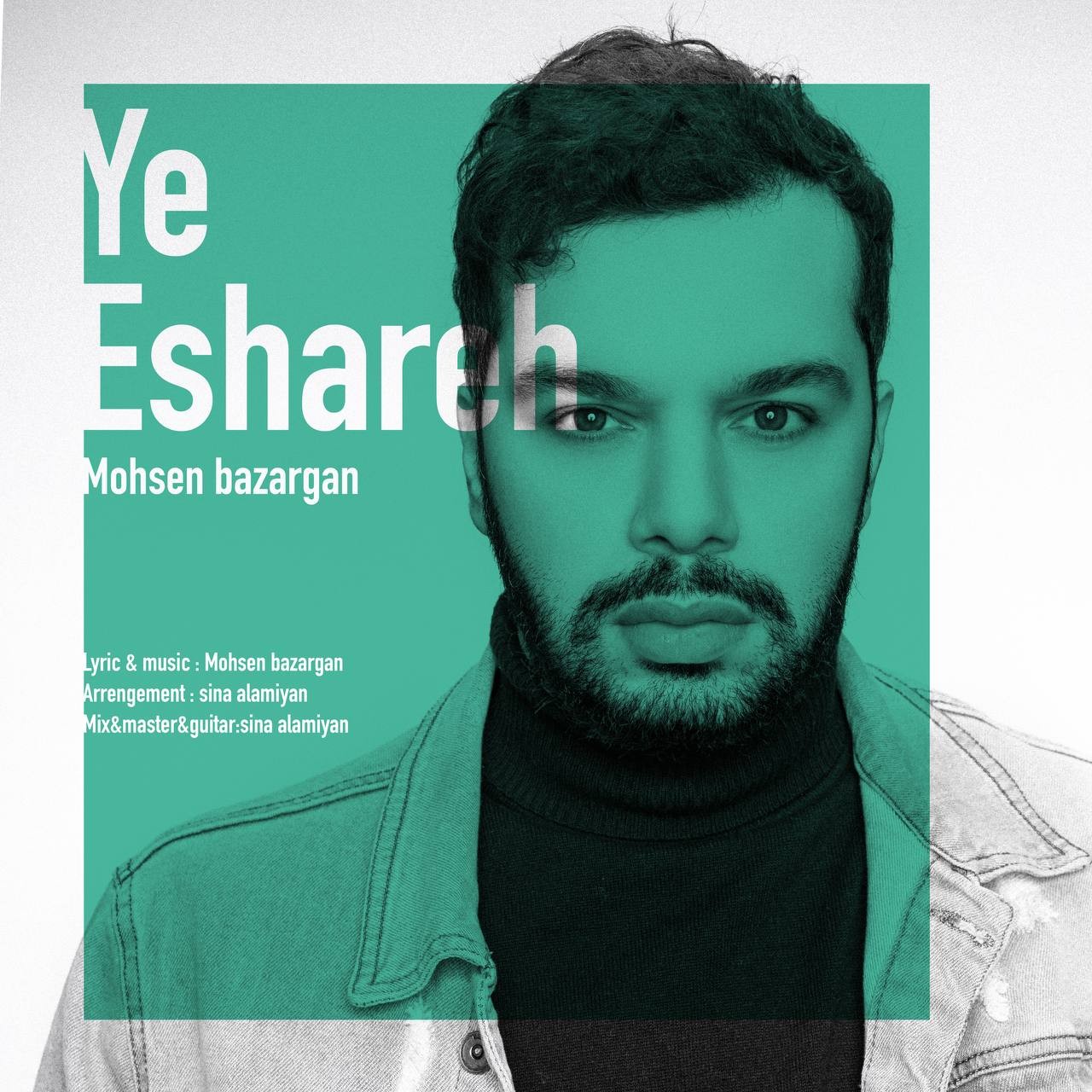 Mohsen Bazargan - Ye Eshareh