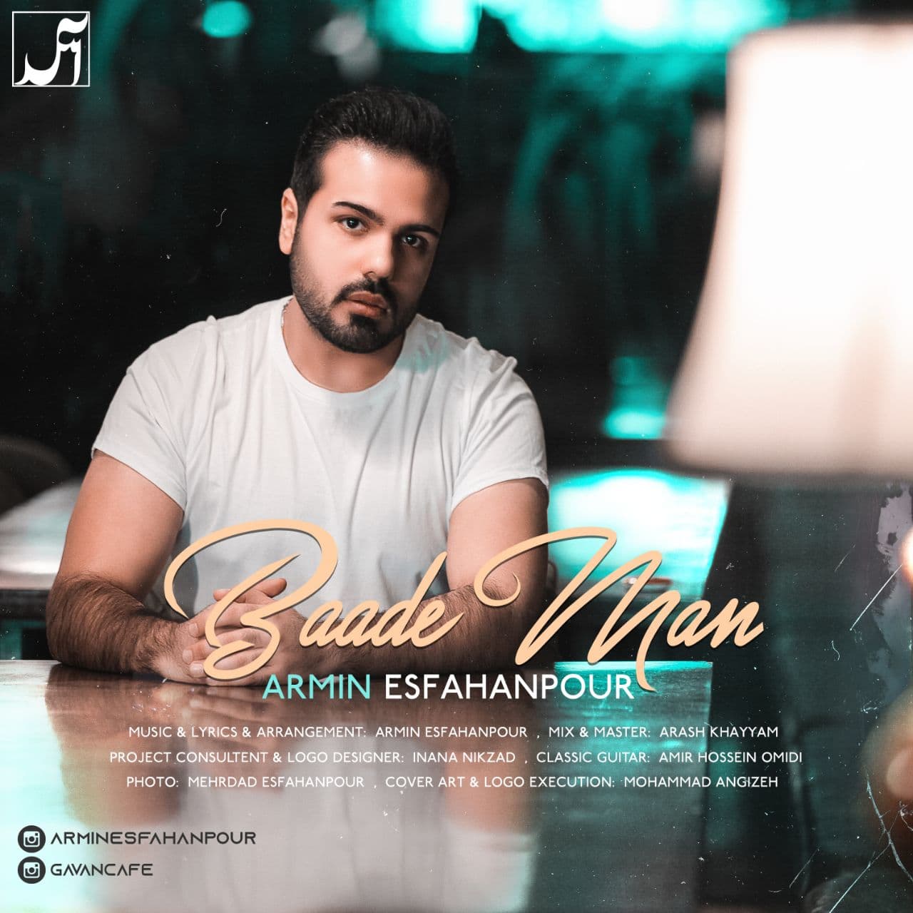 Armin Esfahanpour - Bade Man