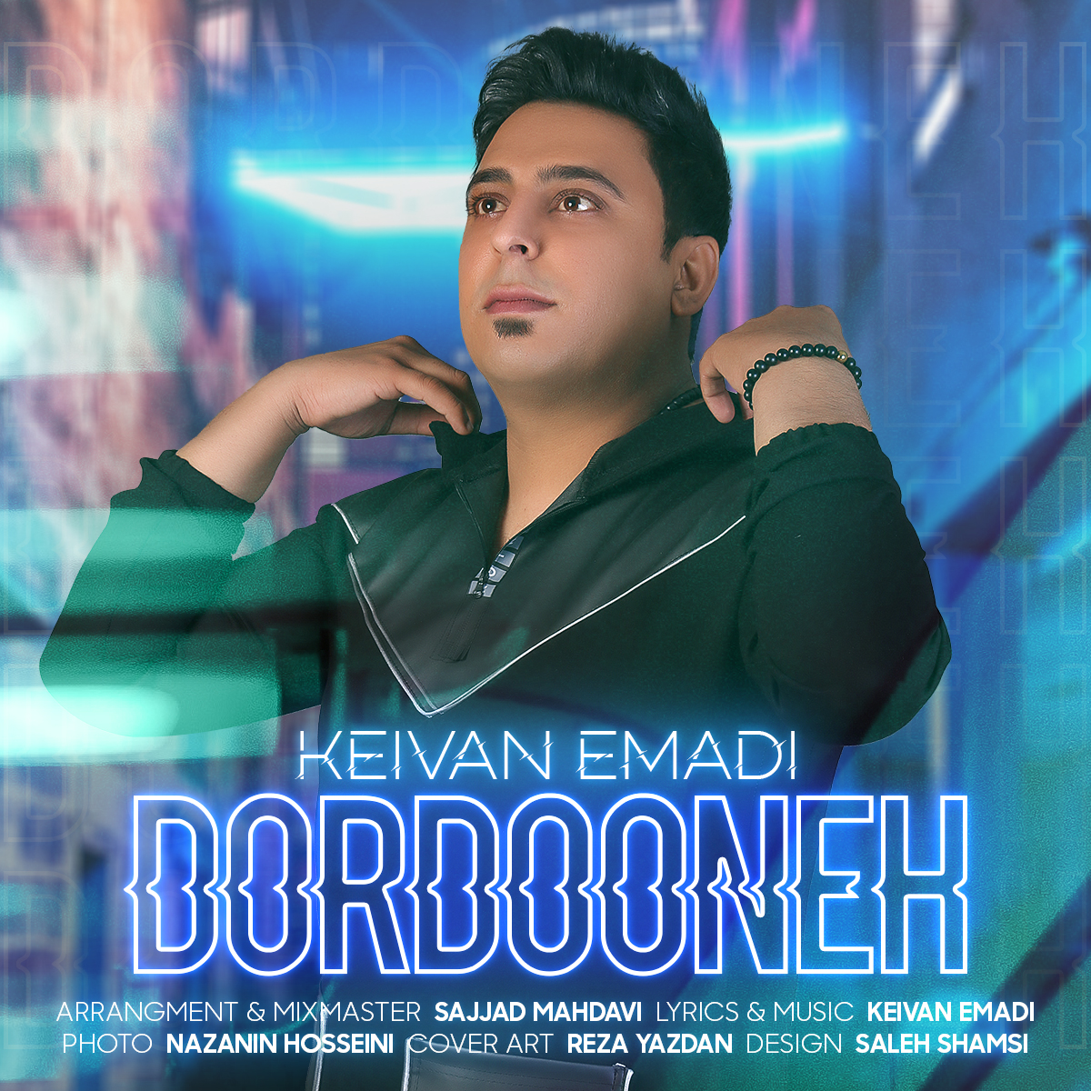 Keivan Emadi - DorDooneh