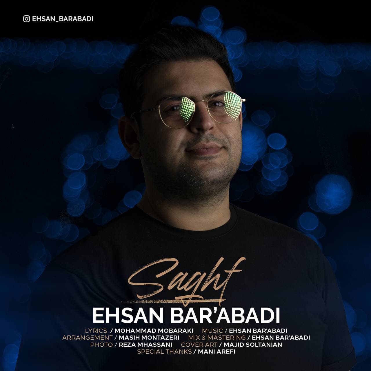 Ehsan BarAbadi - Saghf