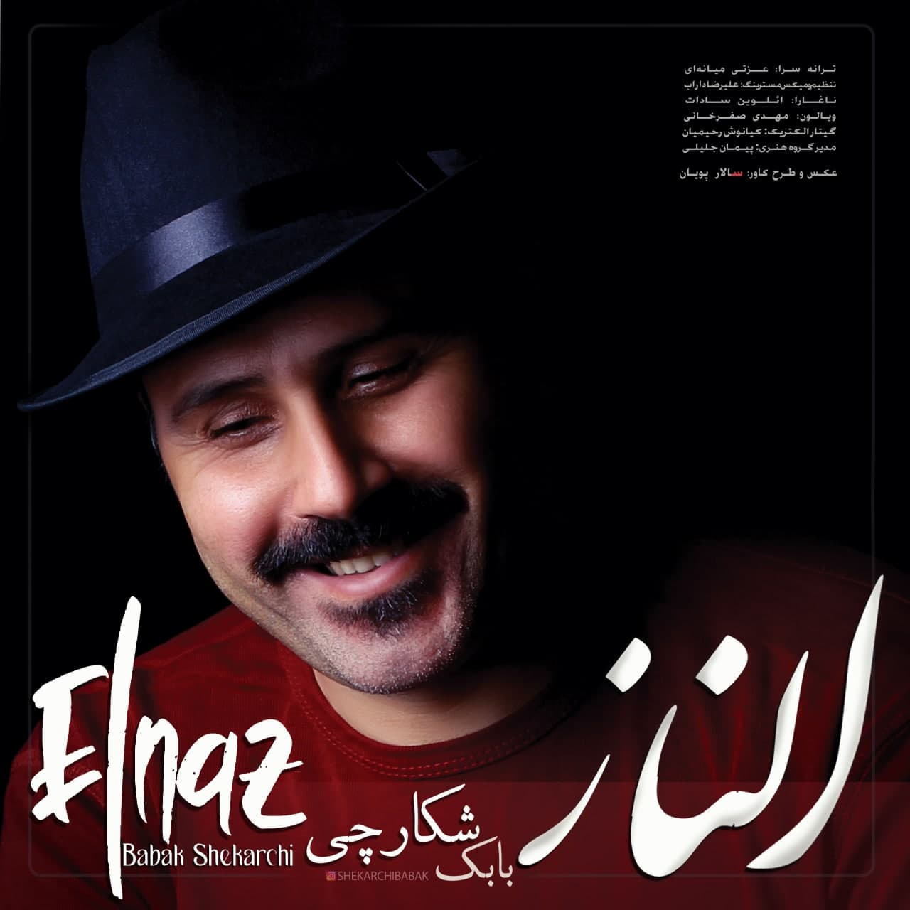 Babak Shekarchi - Elnaz