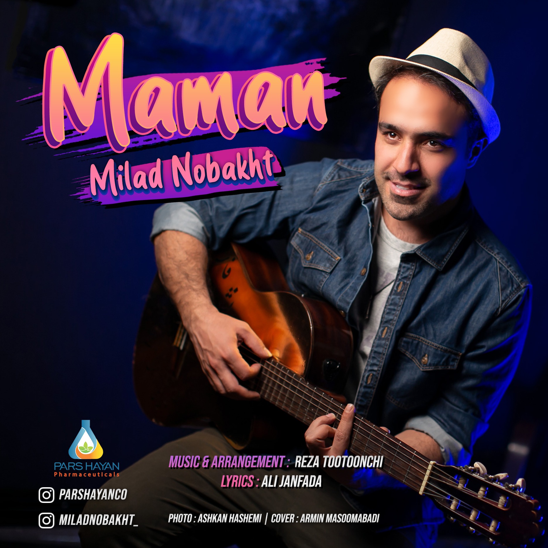 Milad Nobakht - Maman