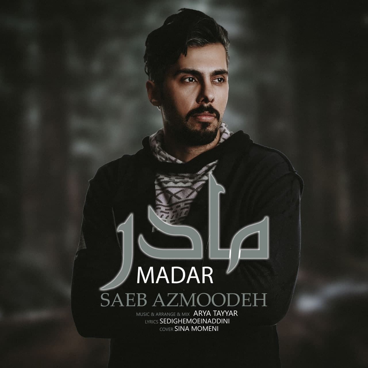 Saeb Azmoodeh - Madar