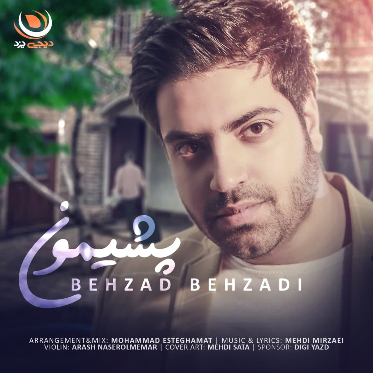 Behzad Behzadi - Pashimon