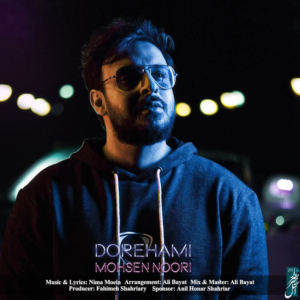 Mohsen Noori - Dorehami