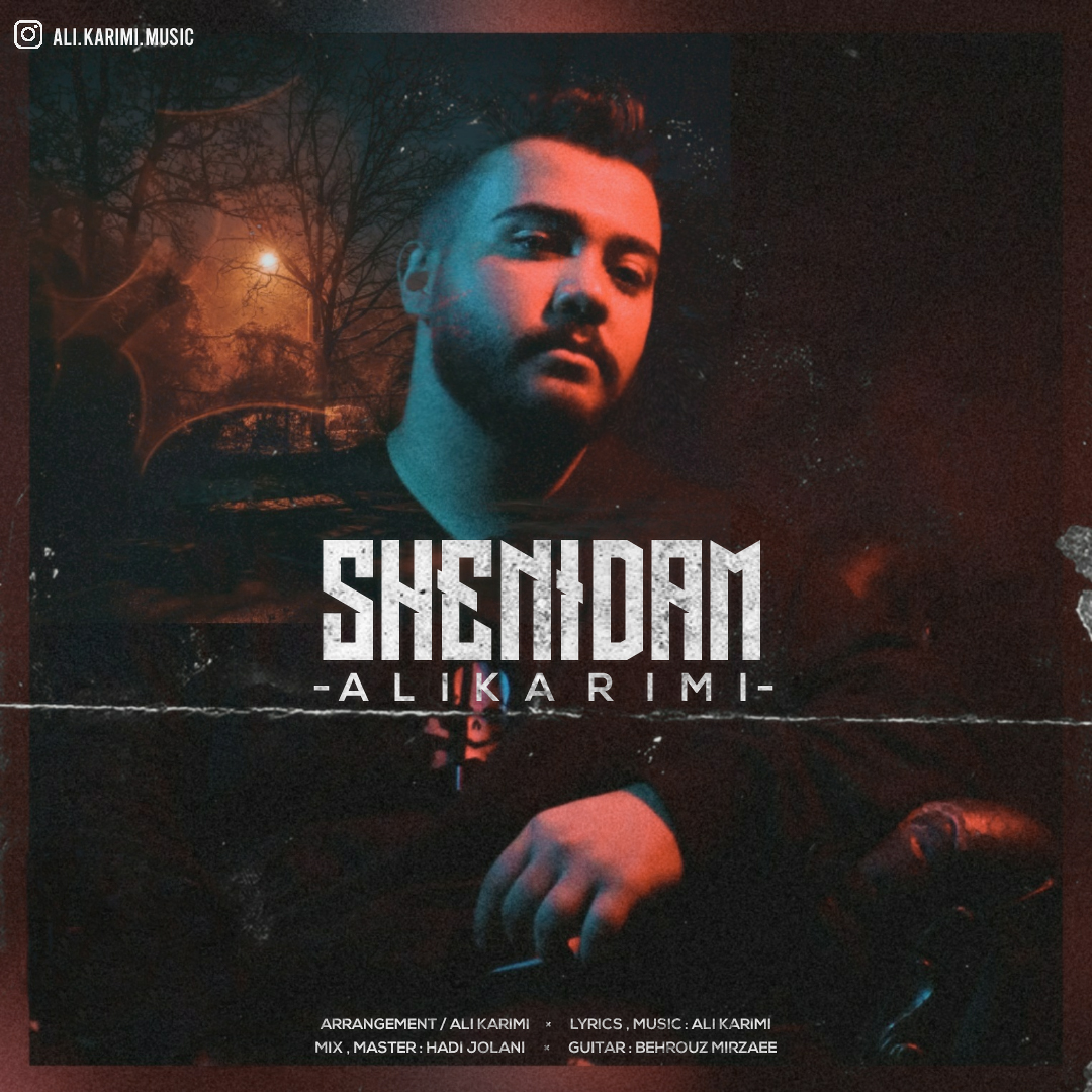 Ali Karimi - Shenidam