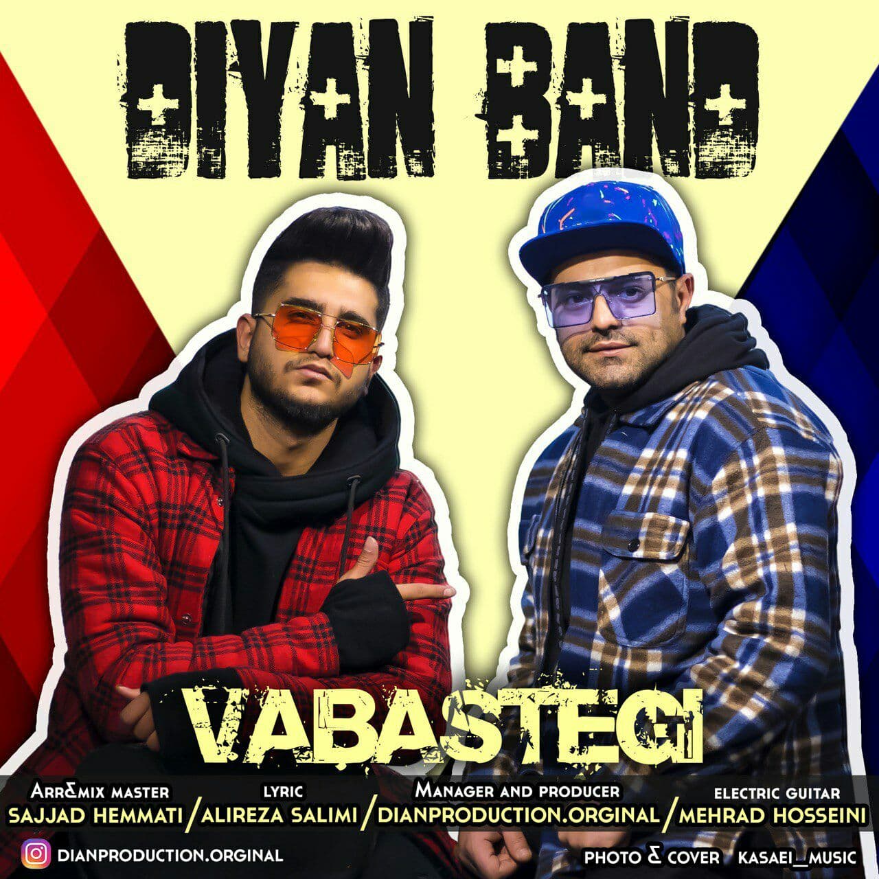 Diyan Band - Vabastegi