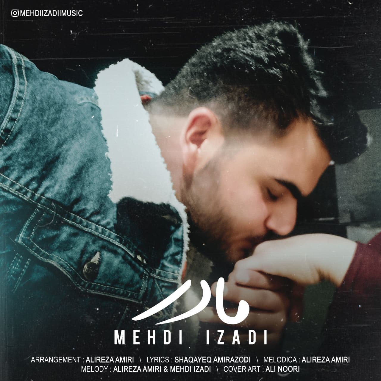 Mehdi Izadi - Madar