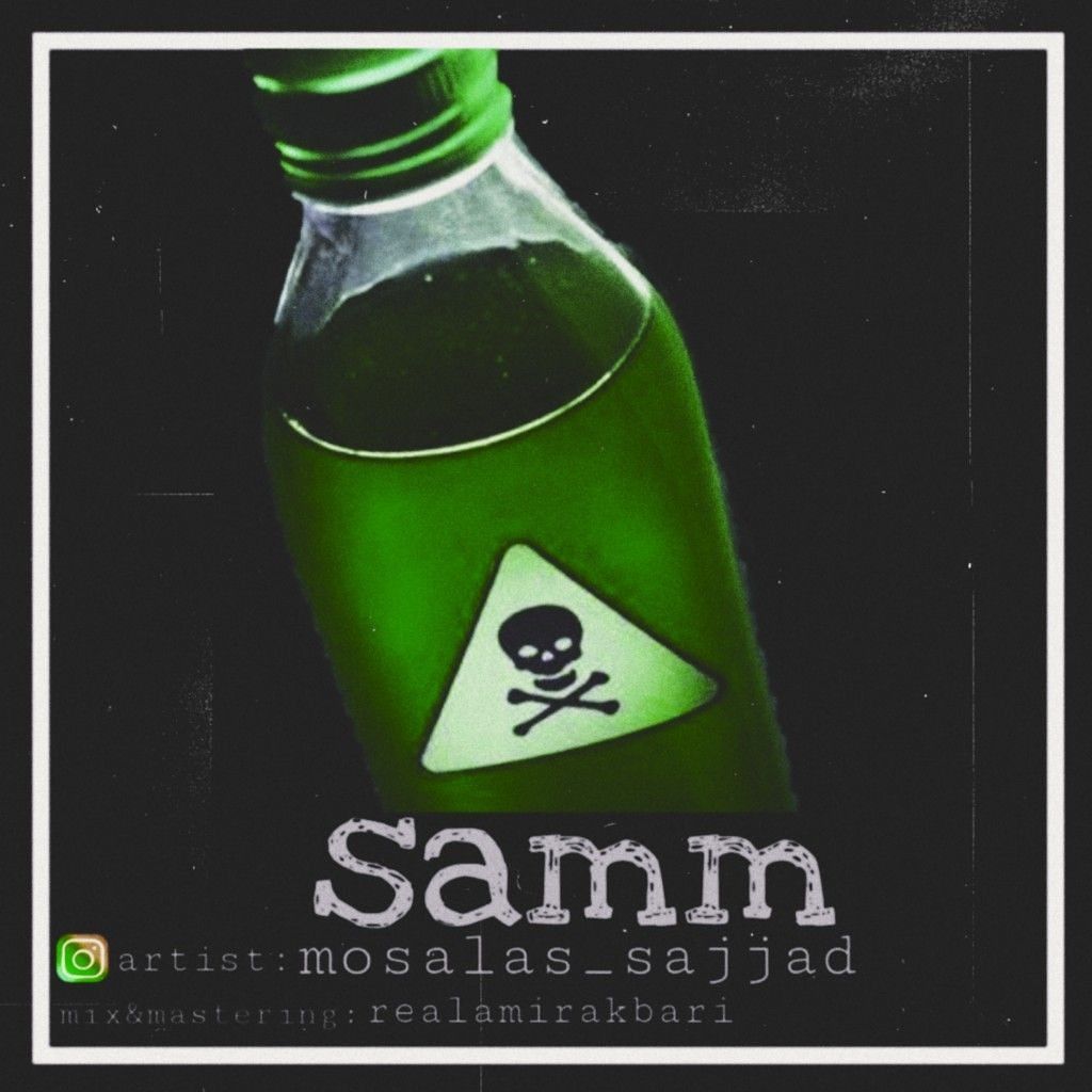 Mosalas (Sajjad) - Samm