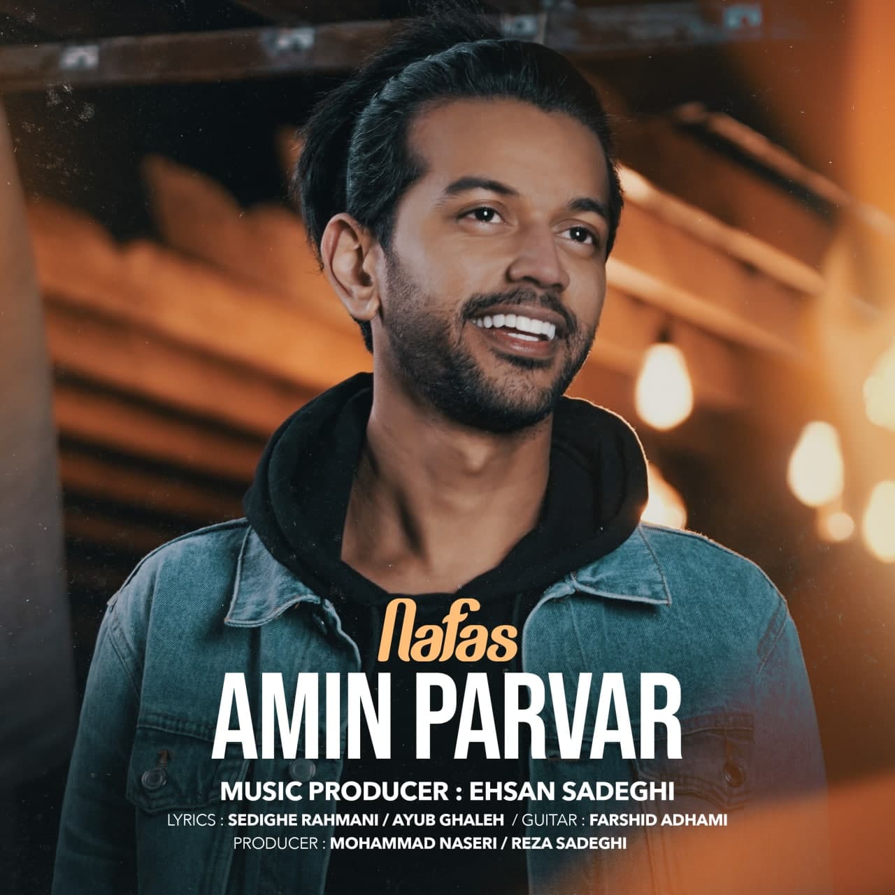 Amin Parvar - Nafas