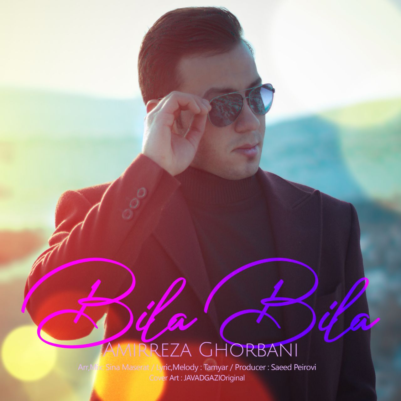 Amirreza Ghorbani - Bila Bila