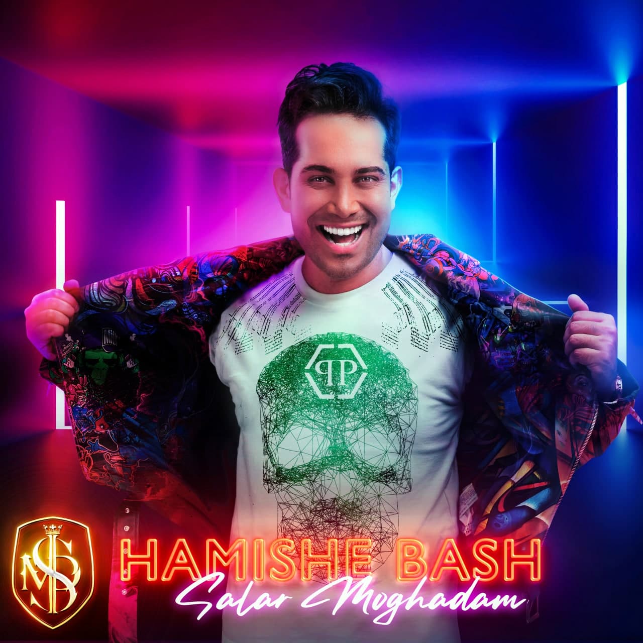 Salar Moghadam - Hamishe Bash